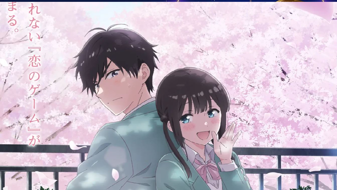 انمي Aishiteru Game wo Owarasetai الحلقة 8 الثامنة مترجمة