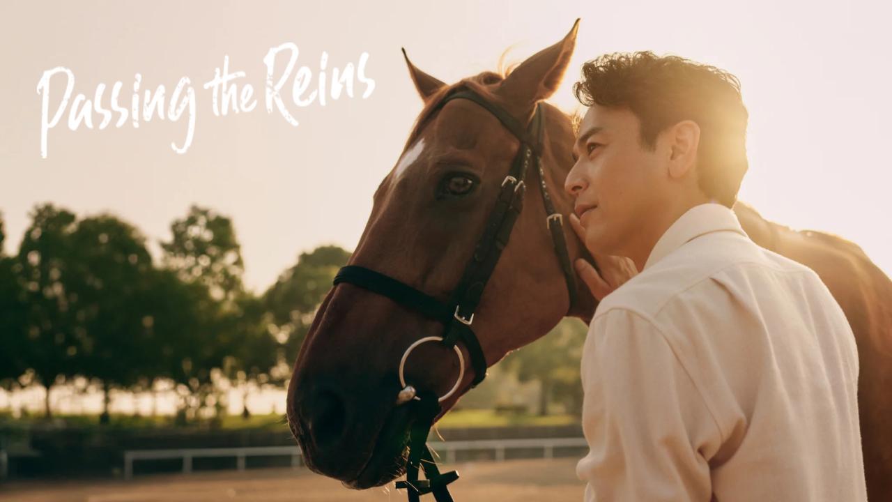مسلسل تسليم زمام الامور Passing the Reins الحلقة 3 الثالثة مترجمة