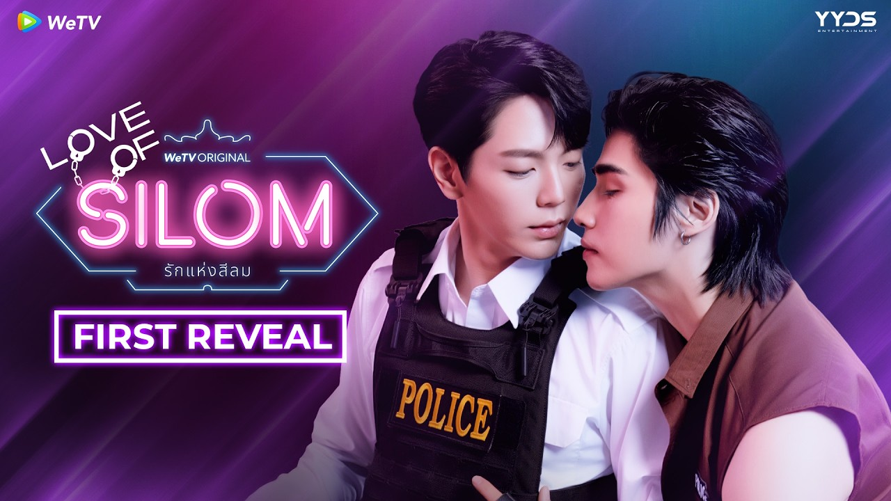 مسلسل حب سيلوم Love of Silom الحلقة 9 التاسعة مترجمة