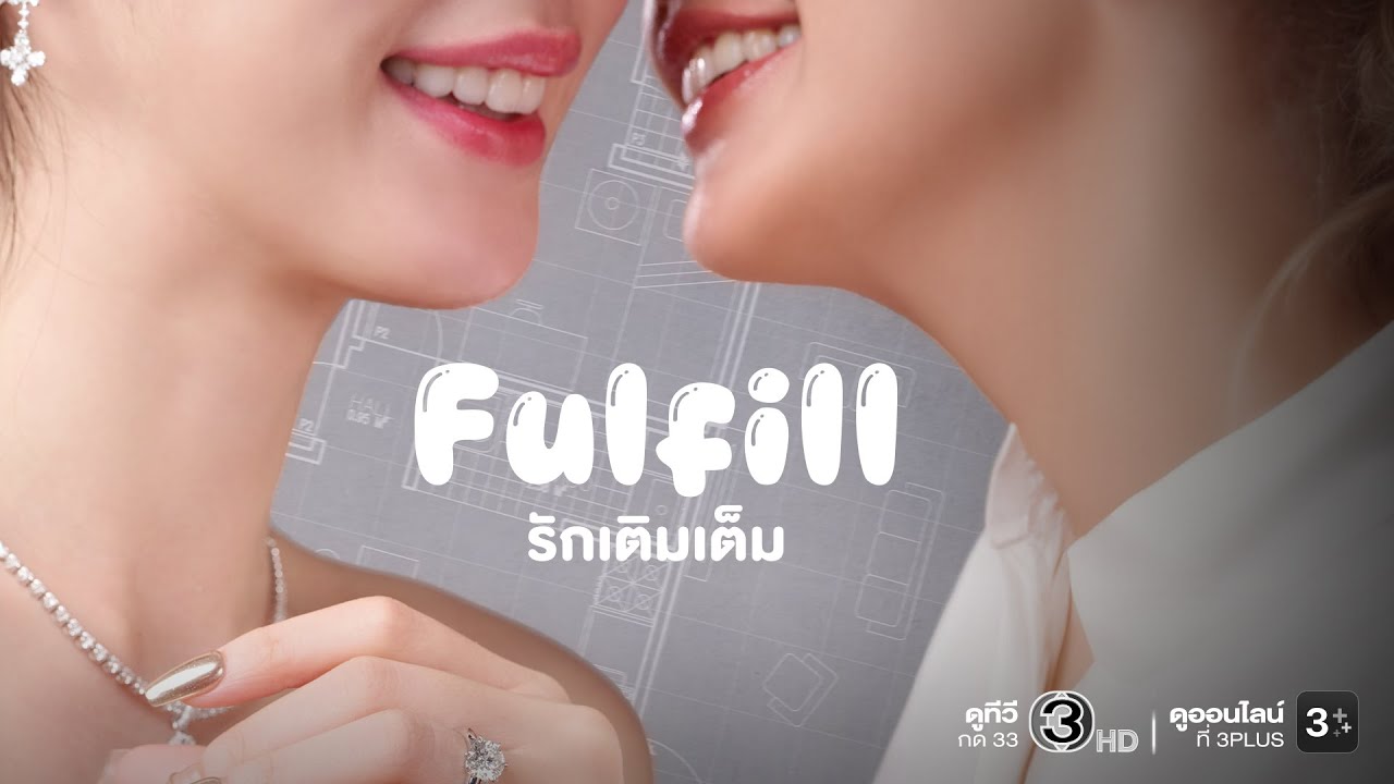 مسلسل الوفاء Fulfill الحلقة 8 الثامنة مترجمة