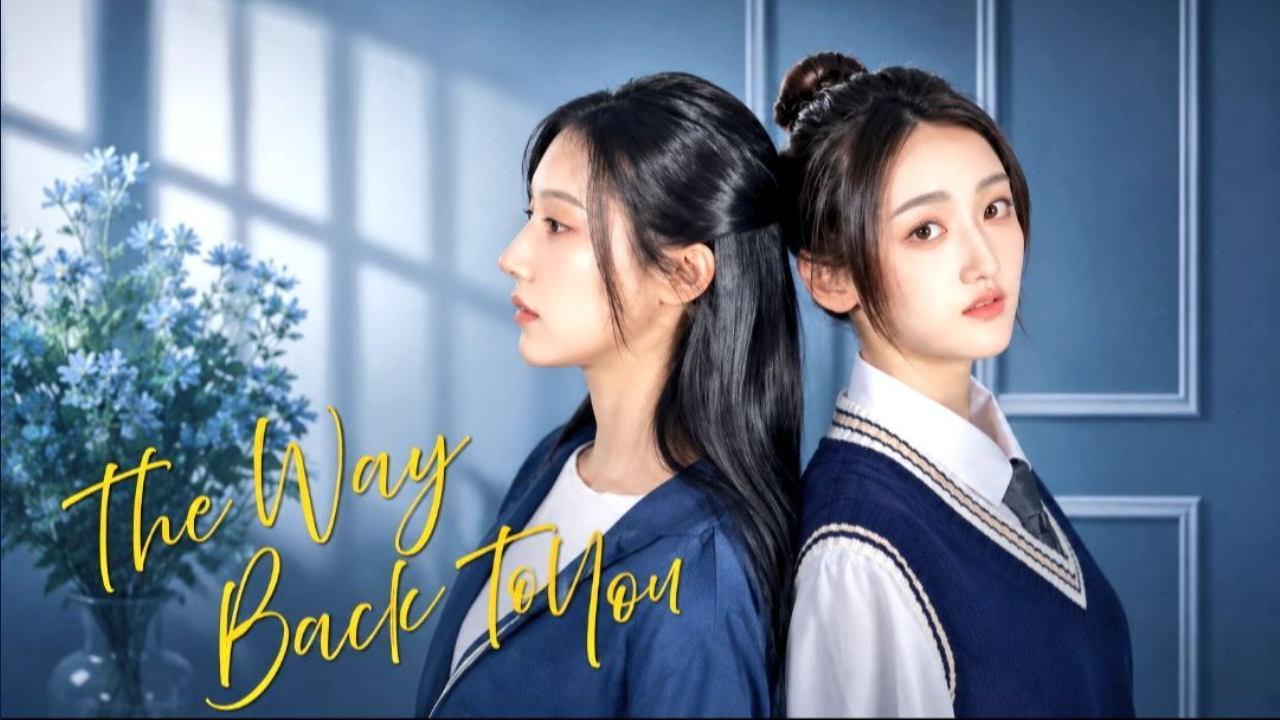 مسلسل الطريق إلى قلبك The Way Back to You الحلقة 1 الاولى مترجمة 