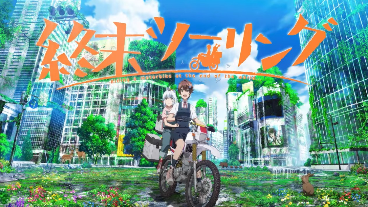 انمي Shuumatsu Touring الحلقة 5 الخامسة مترجمة