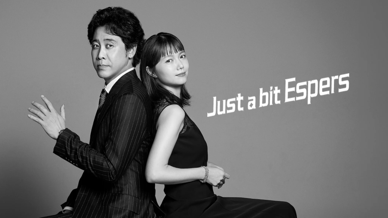 مسلسل القليل من القدرات الخارقة Just a bit Espers الحلقة 3 الثالثة مترجمة