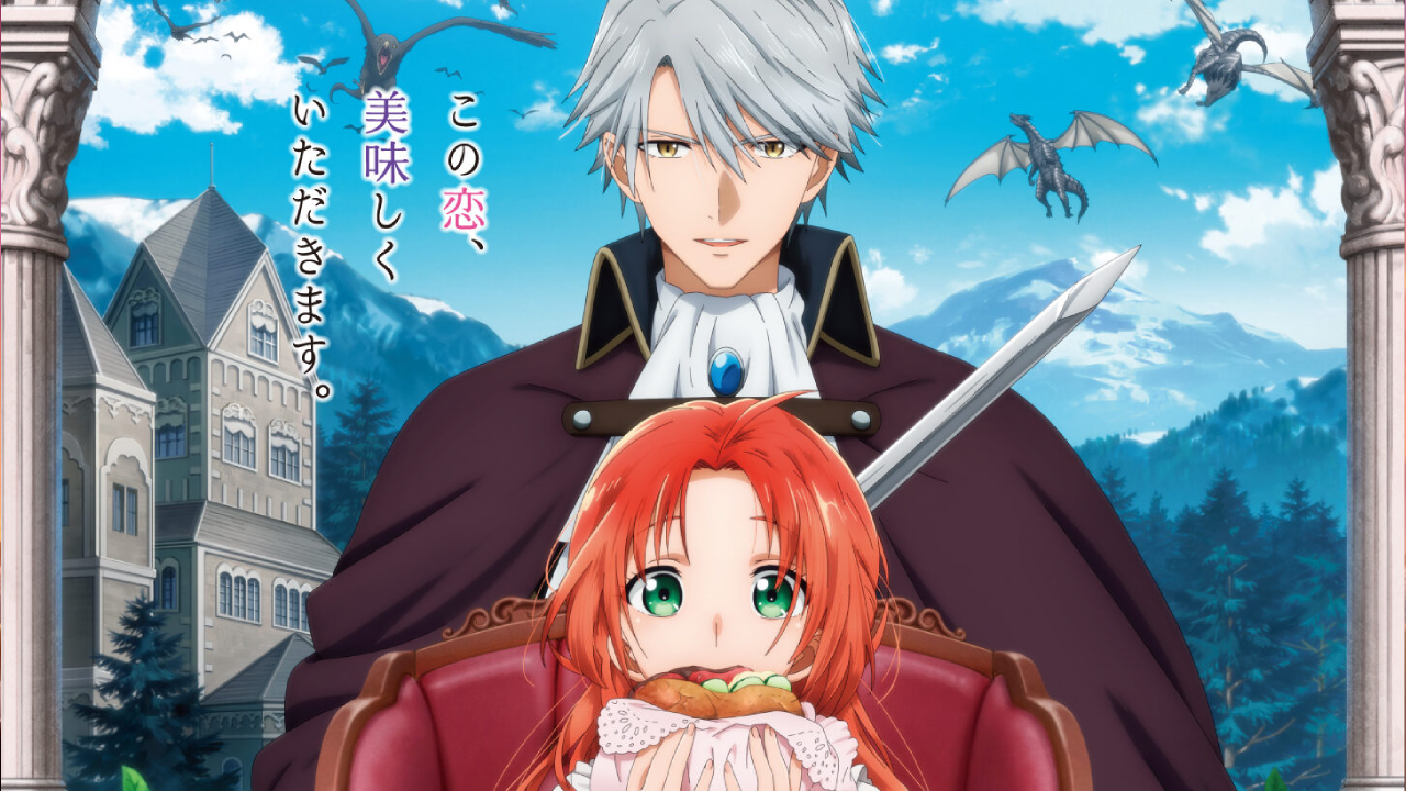 انمي Akujiki Reijou to Kyouketsu Koushaku الحلقة 4 الرابعة مترجمة