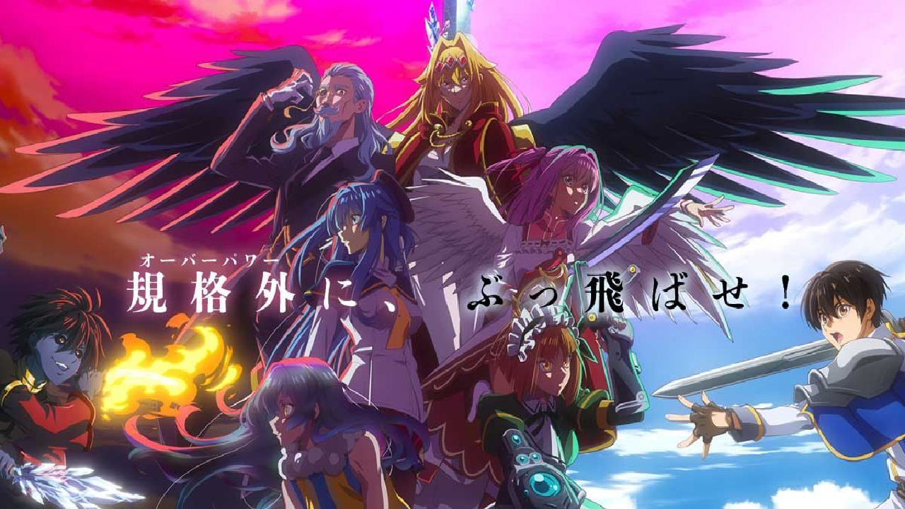 انمي Yasei no Last Boss ga Arawareta الحلقة 6 السادسة مترجمة