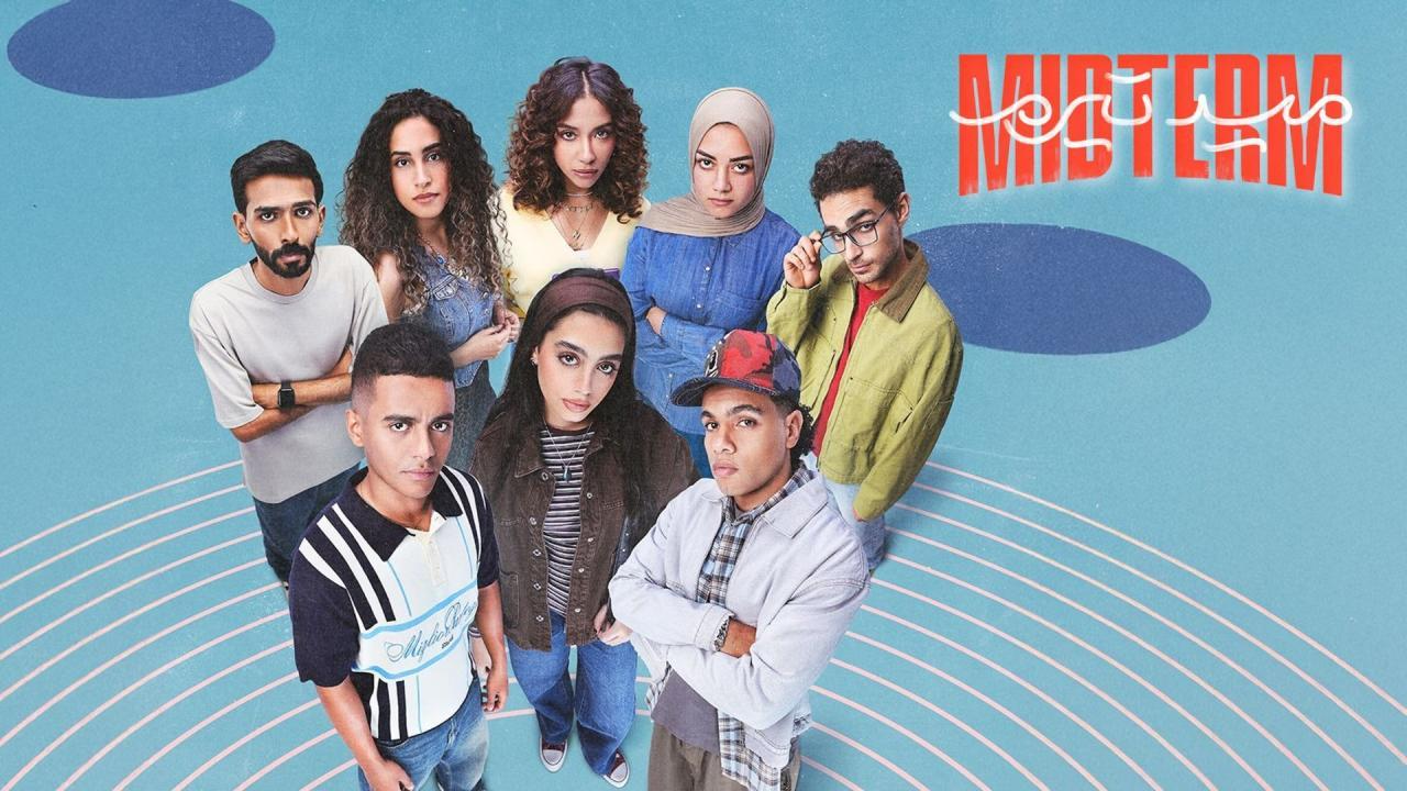 مسلسل ميدتيرم الحلقة 29 التاسعة والعشرون