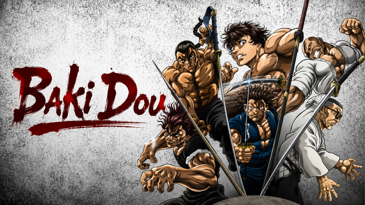 انمي Baki Dou الحلقة 5 الخامسة مترجمة