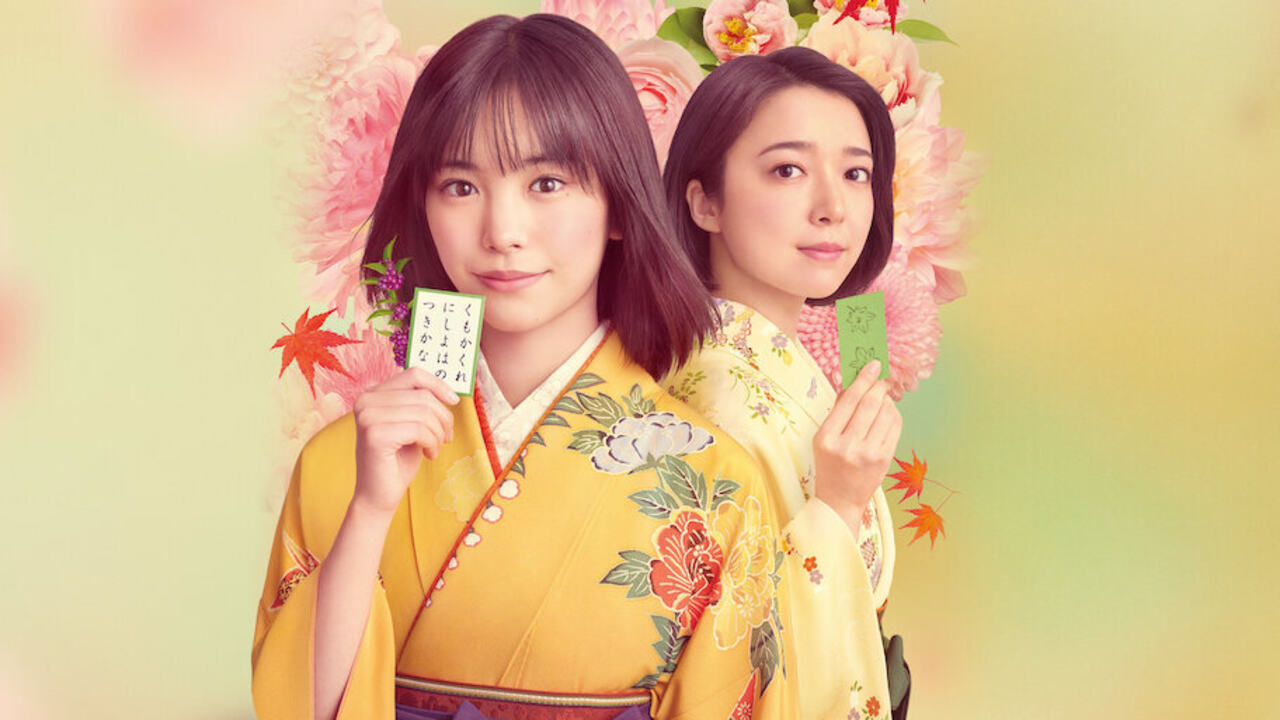 مسلسل تشيهايافورو الدائرة الكاملة Chihayafuru Full Circle الحلقة 5 الخامسة مترجمة 