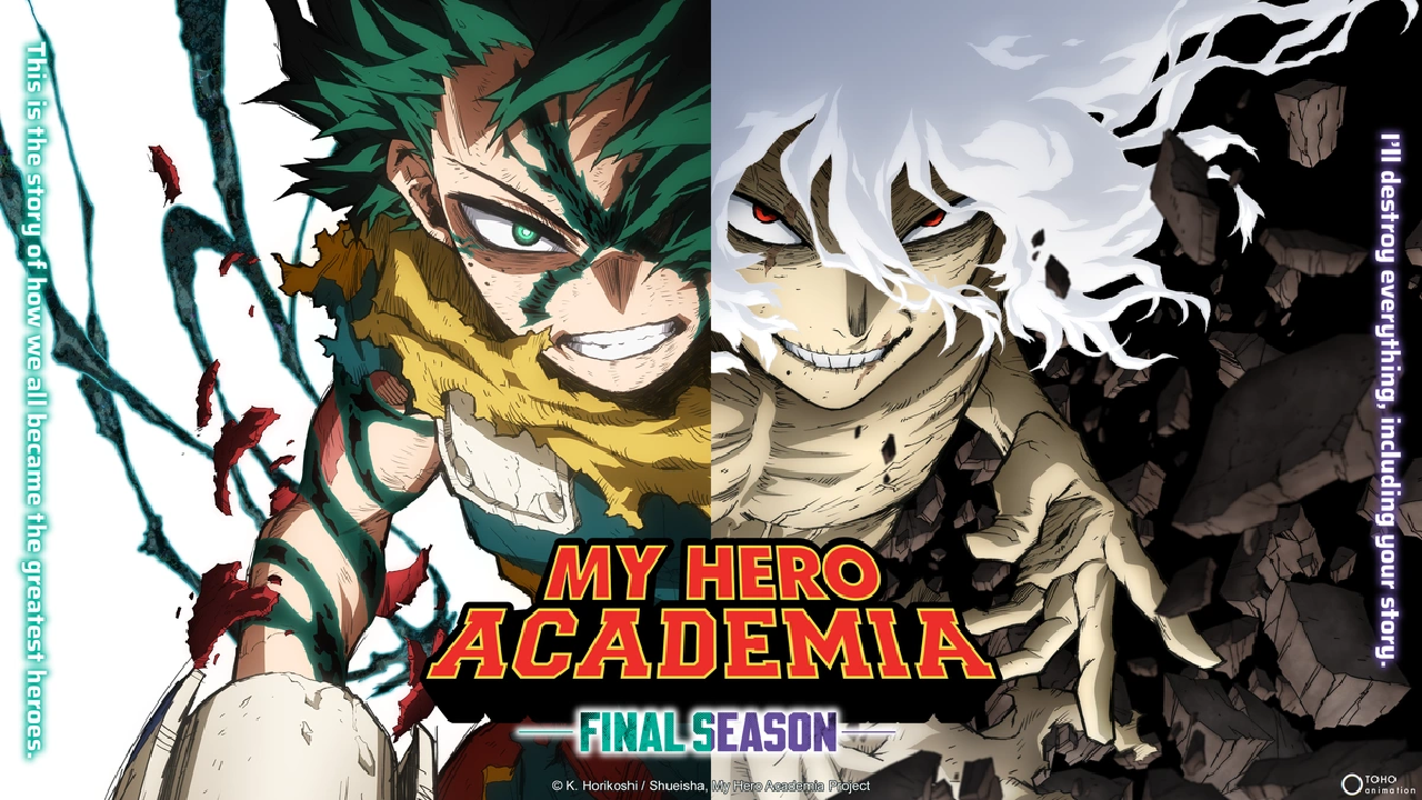 انمي My Hero Academia الموسم الثامن الحلقة 5 الخامسة مترجمة