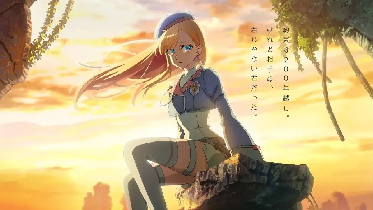 انمي Towa no Yuugure الحلقة 5 الخامسة مترجمة