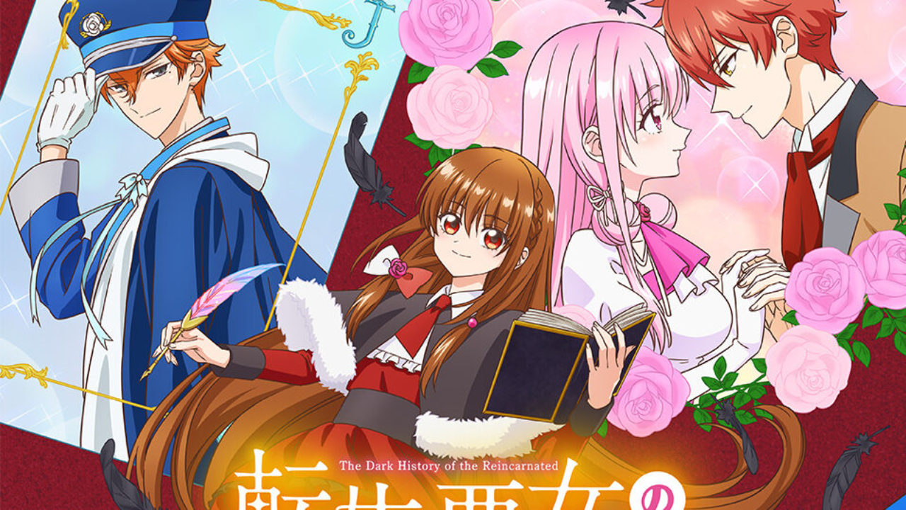 انمي Tensei Akujo no Kuro Rekishi الحلقة 4 الرابعة مترجمة