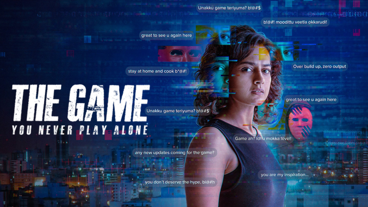 مسلسل The Game You Never Play Alone الحلقة 7 والاخيرة مترجمة
