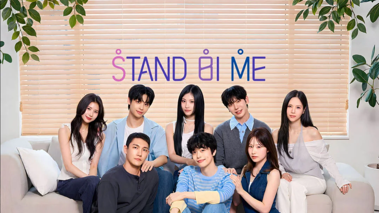 برنامج قف بجانبي Stand BI Me الحلقة 6 السادسة مترجمة