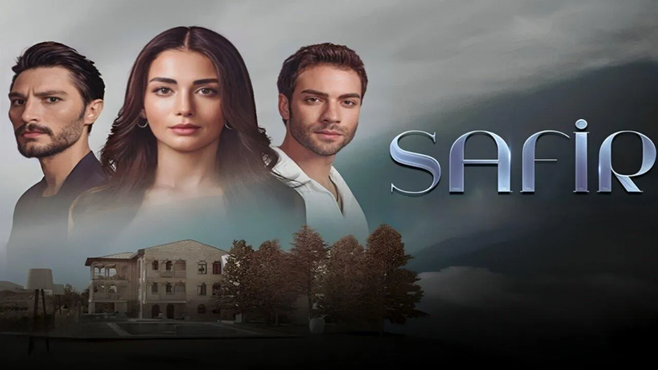 مسلسل الياقوت الحلقة 20 العشرون مترجمة HD