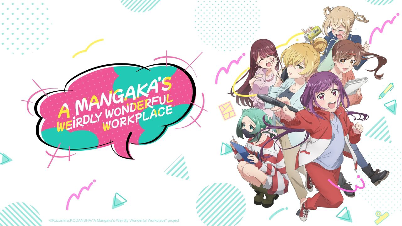 انمي Egao no Taenai Shokuba desu الحلقة 5 الخامسة مترجمة