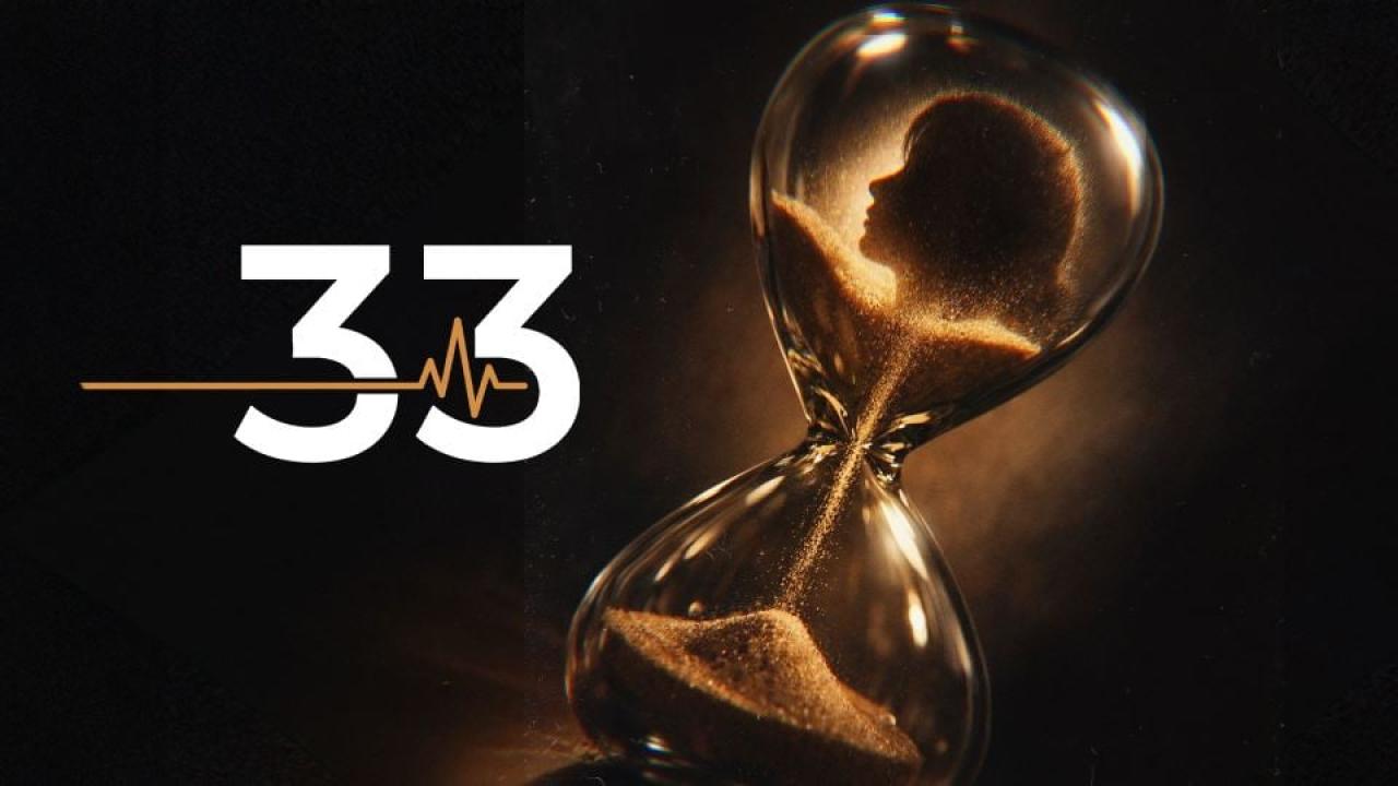 مسلسل 33 الحلقة 10 العاشرة