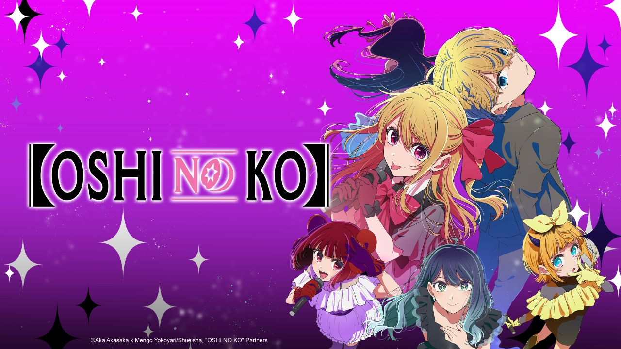 انمي Oshi no Ko الموسم الثالث الحلقة 2 الثانية مترجمة