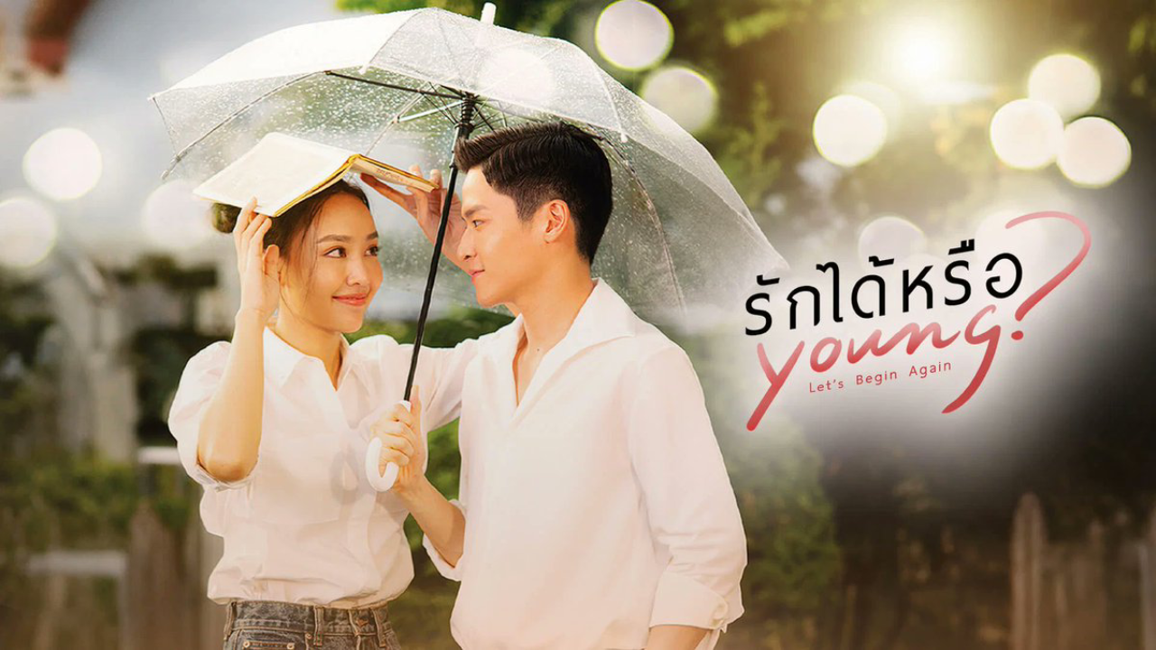 مسلسل لنبدأ من جديد  Lets Begin Again الحلقة 13 الثالثة عشر مترجمة