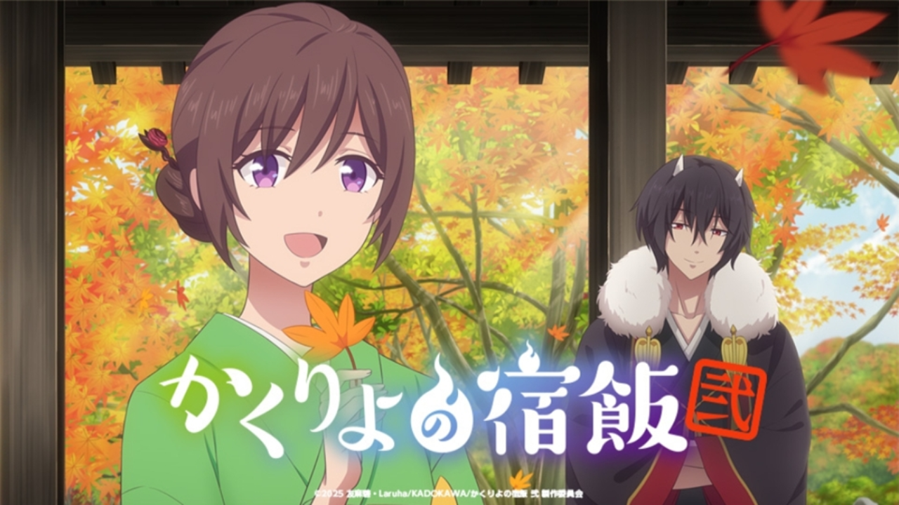 انمي Kakuriyo no Yadomeshi الموسم الثاني الحلقة 5 الخامسة مترجمة