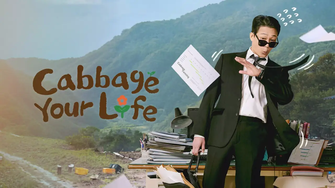 مسلسل اجعل حياتك أكثر متعة Cabbage Your Life الحلقة 12 الثانية عشر مترجمة