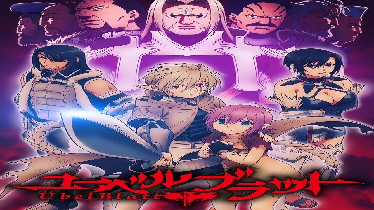 انمي Ubel Blatt الحلقة 7 السابعة مترجمة