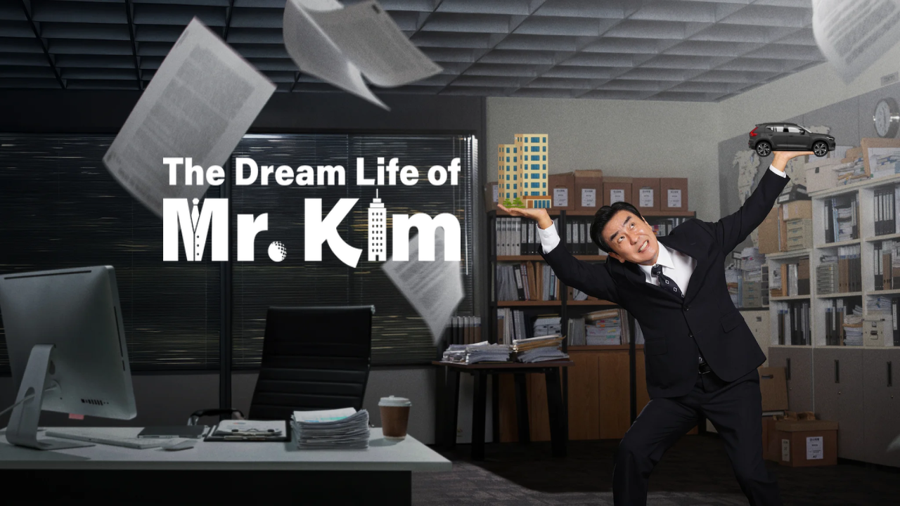 مسلسل حياة كيم المثالية The Dream Life of Mr Kim الحلقة 4 الرابعة مترجمة
