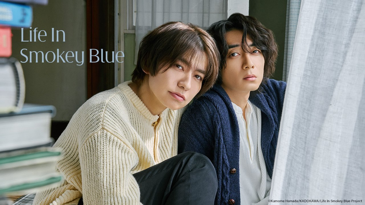 مسلسل الحياة في سموكي بلو Life in Smokey Blue الحلقة 9 التاسعة مترجمة