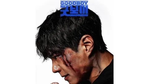 مسلسل فتى جيد Good Boy الحلقة 12 الثانية عشر مترجمة