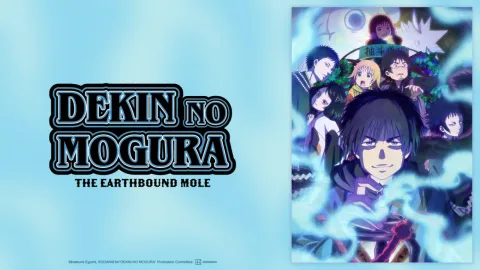 انمي Dekin no Mogura الحلقة 12 والاخيرة مترجمة