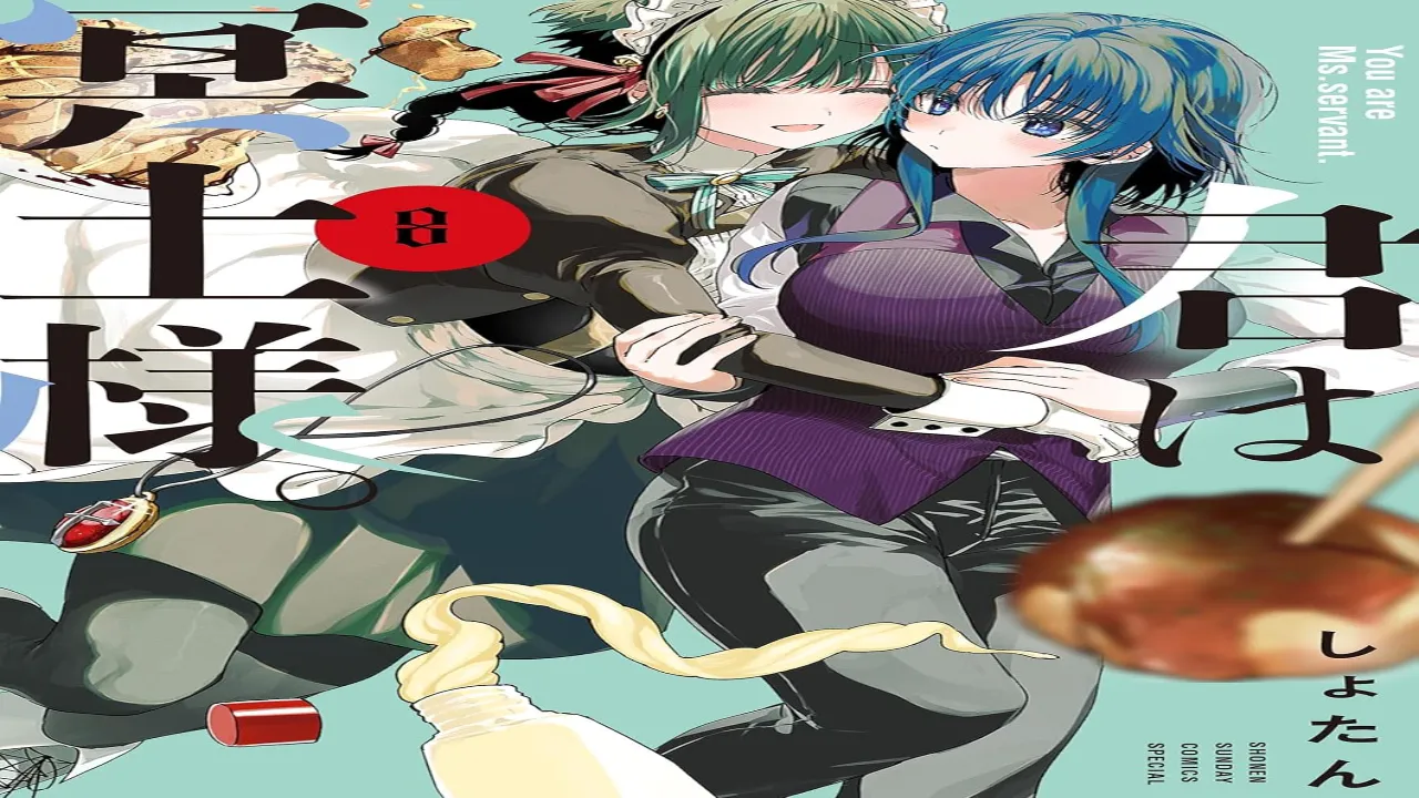 انمي Kimi wa Meido sama الحلقة 7 السابعة مترجمة HD