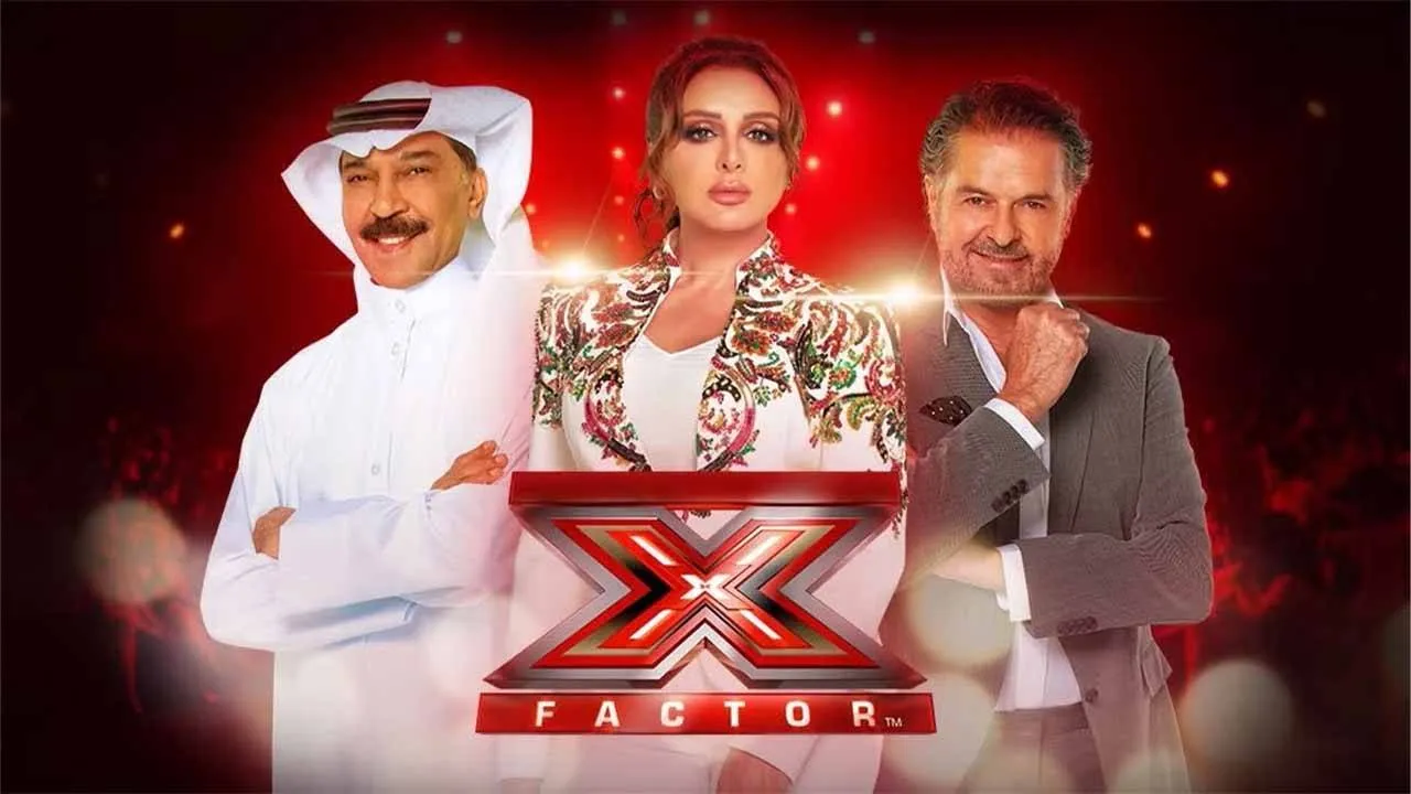 برنامج اكس فاكتور 2 الحلقة 13 الثالثة عشر HD