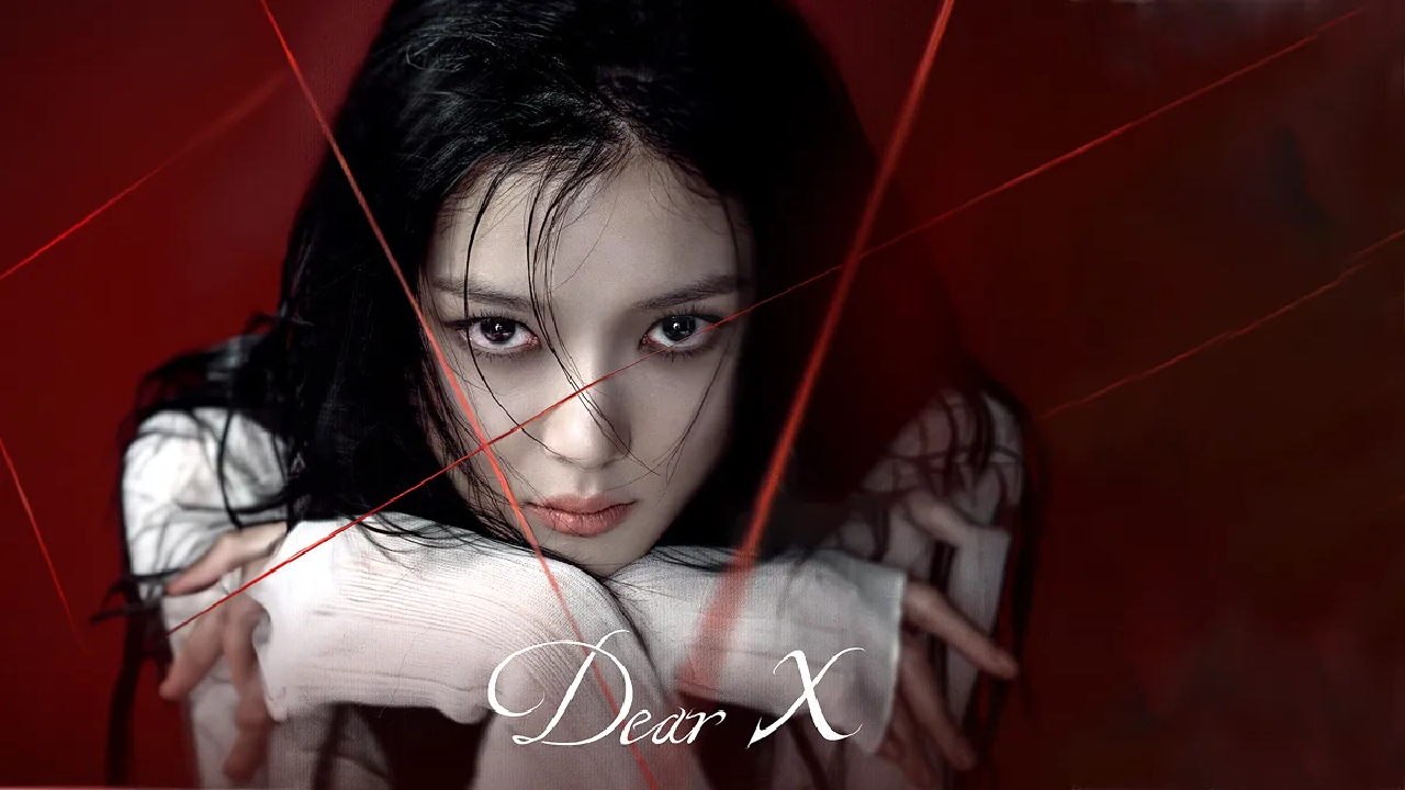 مسلسل عزيزي اكس Dear X الحلقة 12 الثانية عشر والاخيرة مترجمة