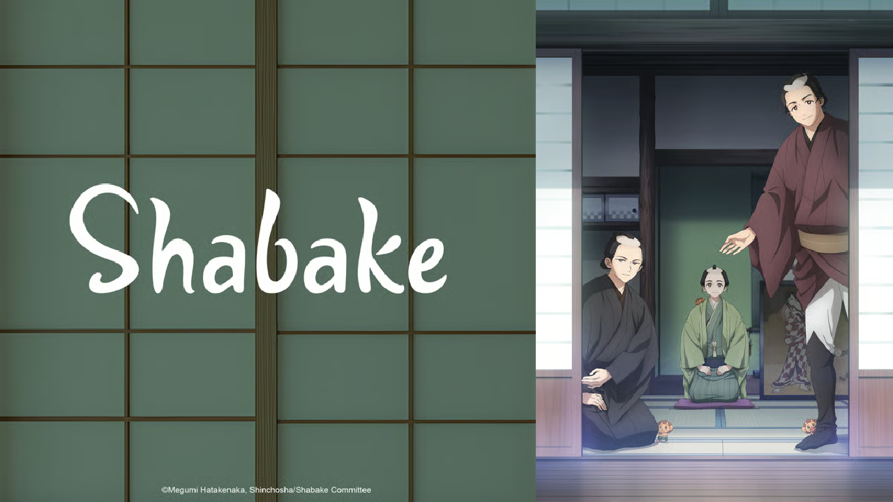 انمي Shabake الحلقة 5 الخامسة مترجمة