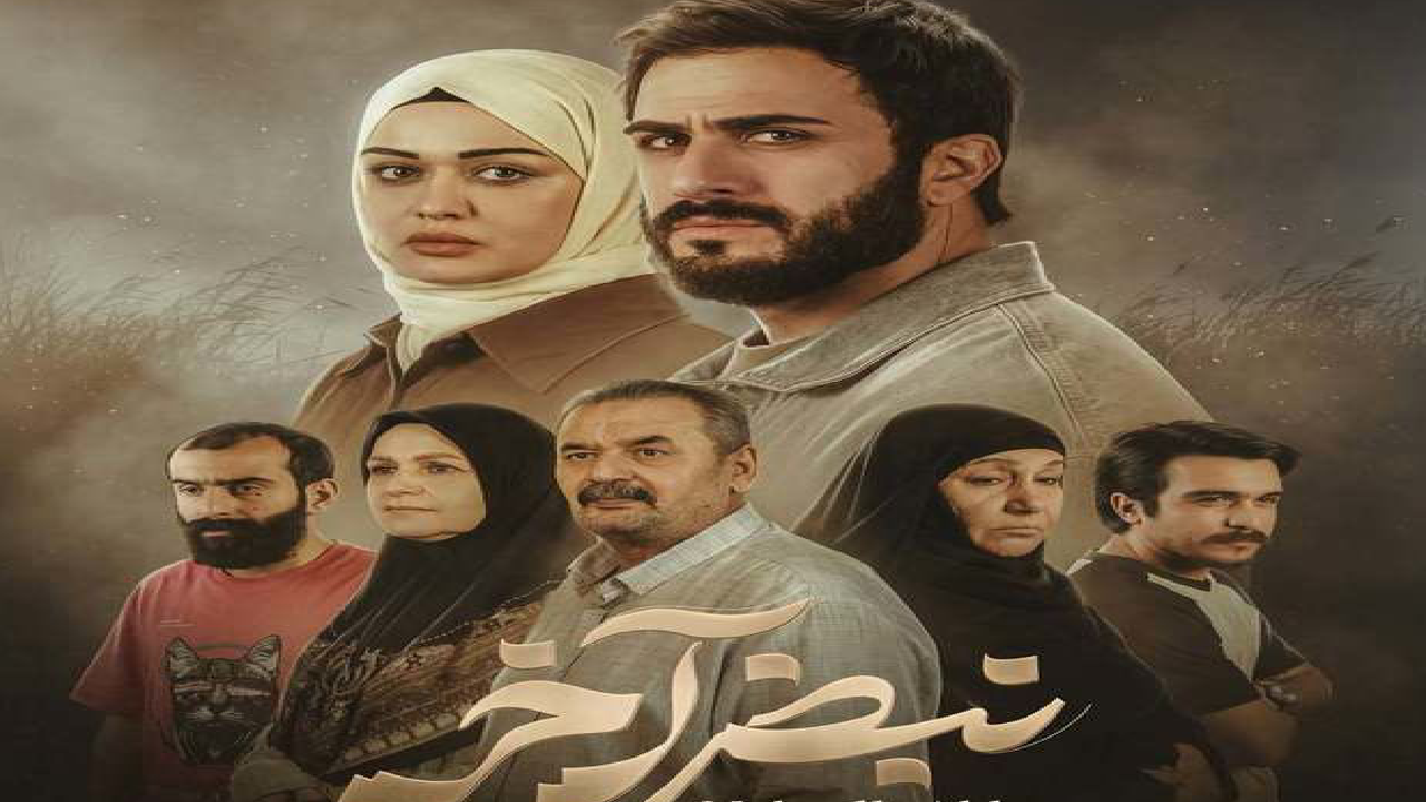 مسلسل نبض اخر الحلقة 8 الثامنة