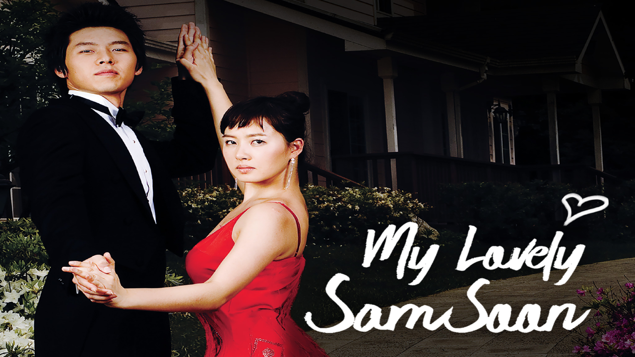 مسلسل محبوبتي سام سون My Lovely Sam Soon الحلقة 16 السادسة عشر مترجمة