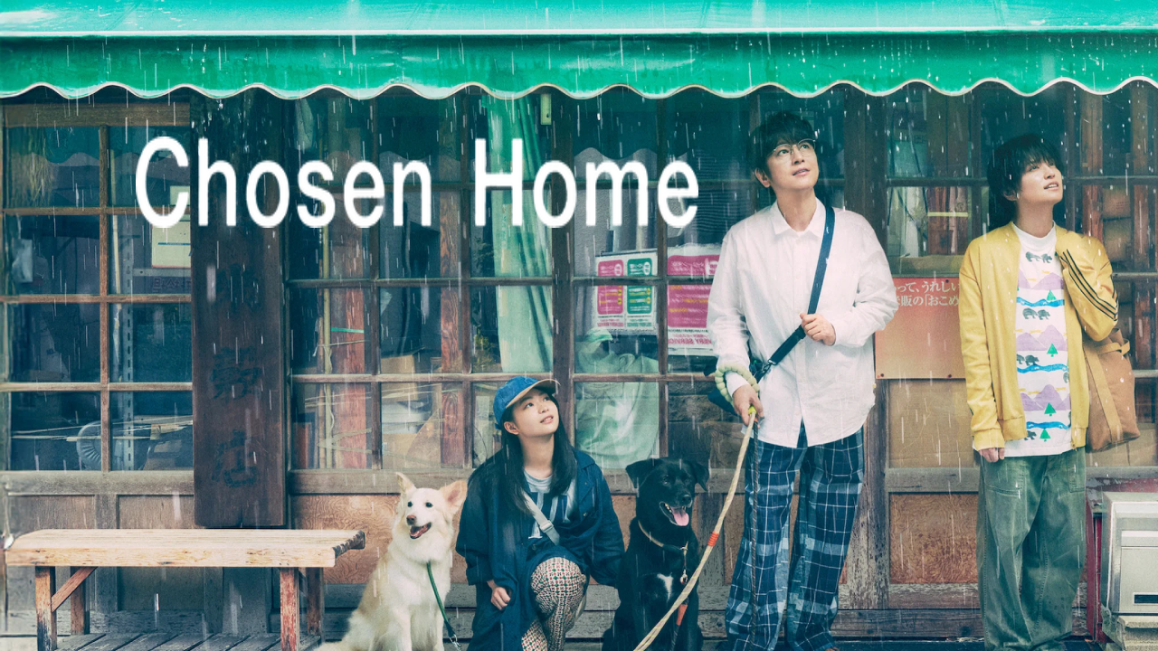 مسلسل البيت الذي يجمعنا Chosen Home الحلقة 3 الثالثة مترجمة