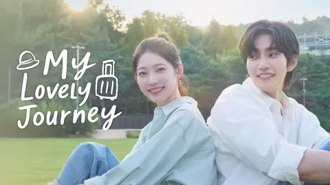 مسلسل رحلتي الجميلة My Lovely Journey الحلقة 11 الحادية عشر مترجمة HD