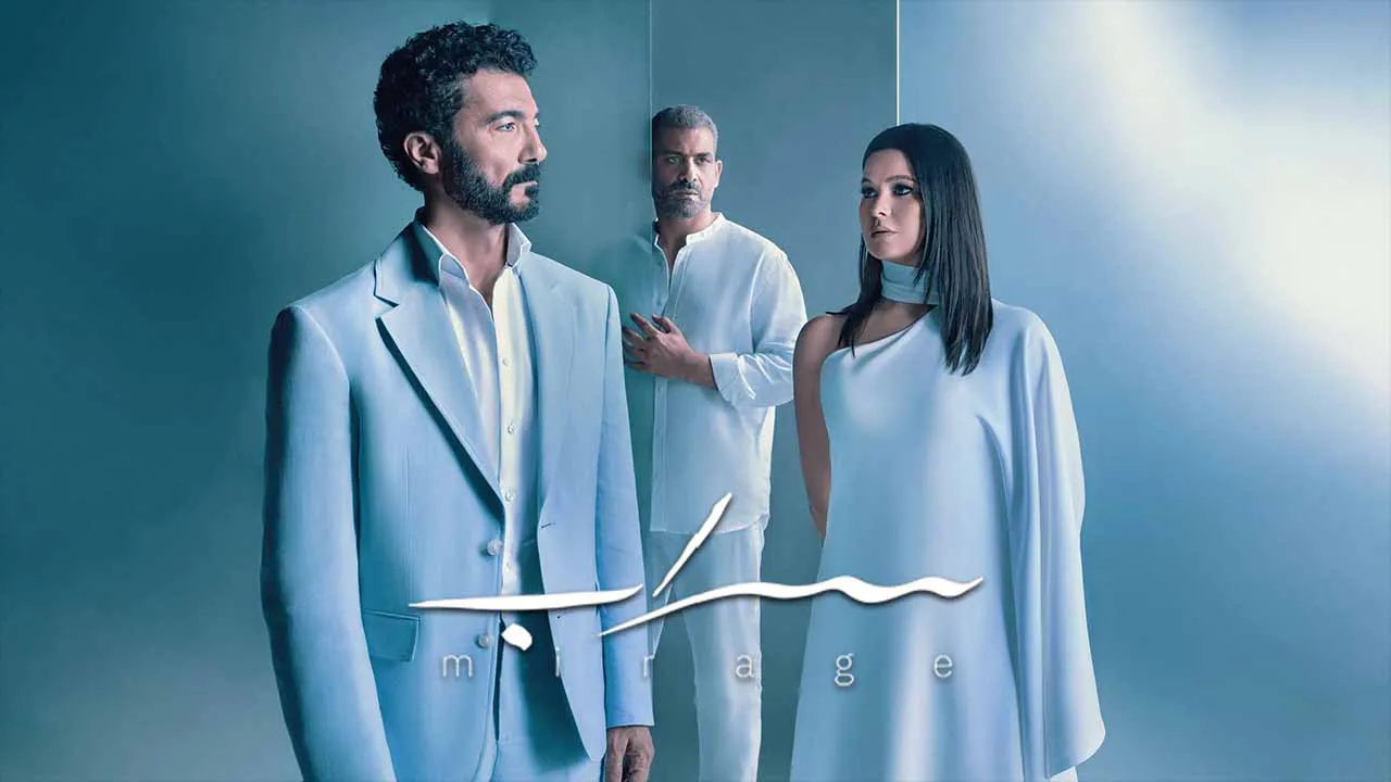 مسلسل سراب الحلقة 11 الحادية عشر HD
