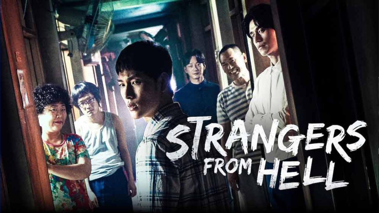 مسلسل غرباء من الجحيم Strangers from Hell الحلقة 10 العاشرة والاخيرة مترجمة