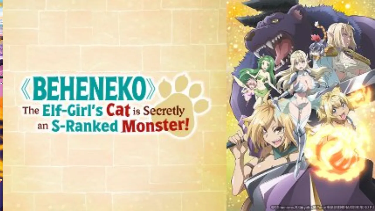 انمي S-Rank Monster no “Behemoth” dakedo الحلقة 3 الثالثة مترجمة